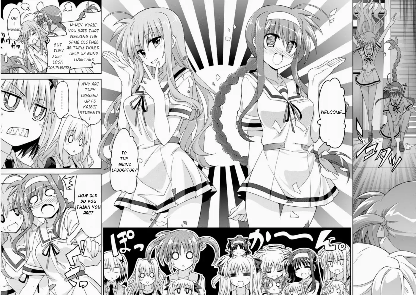 Mahou Shoujo Lyrical Nanoha INNOCENT Chapter 9 16